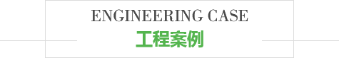 西安APP黄色片