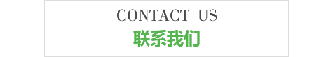 西安APP黄色片
