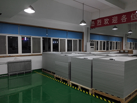 办公APP大全免费下载大全网站
